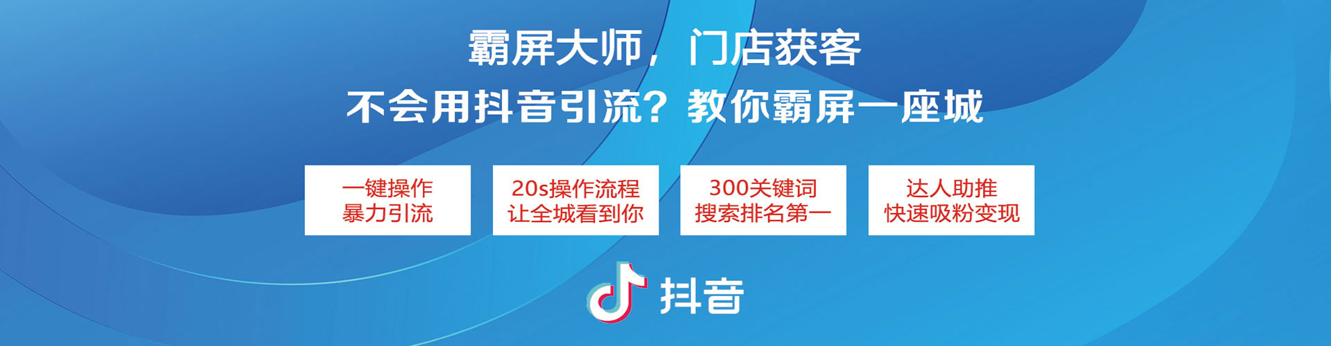 和硕渠道开户返点