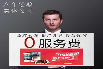 百度信息流：案例解析，揭秘内容审核机制